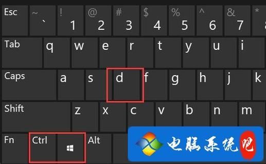 Win11桌面1桌面2为什么一模一样?Win11桌面1桌面2一样解决办法