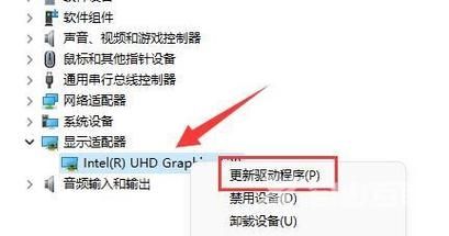 雷电模拟器打开电脑就会蓝屏故障怎么解决?