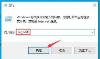 Win10按w弹出whiteboard怎么办?Win10按w弹出whiteboard解决方法
