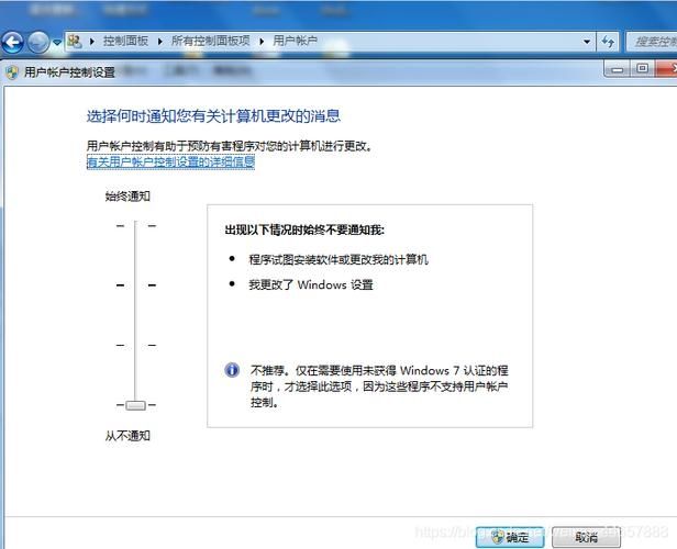 Win10鼠标一直转圈闪烁怎么办?Win10鼠标一直闪的解决方法