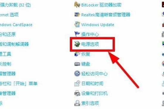 Win10升级后键盘鼠标失灵怎么办?Win10键盘鼠标失灵解决方法