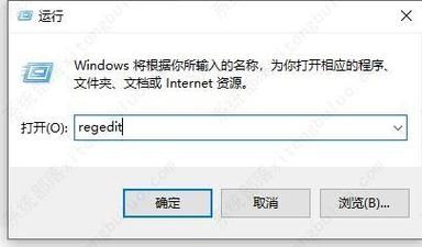 win10如何关闭defender自动扫描?win10系统defender自动扫描关闭教程