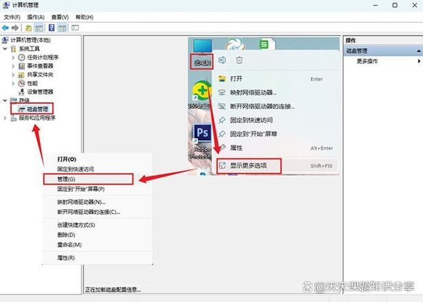 win11系统U盘拒绝访问怎么办?win11恢复U盘访问操作教程