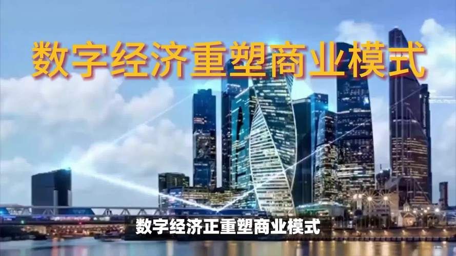 博拉童毅:矢志成为数字商业的“华为”