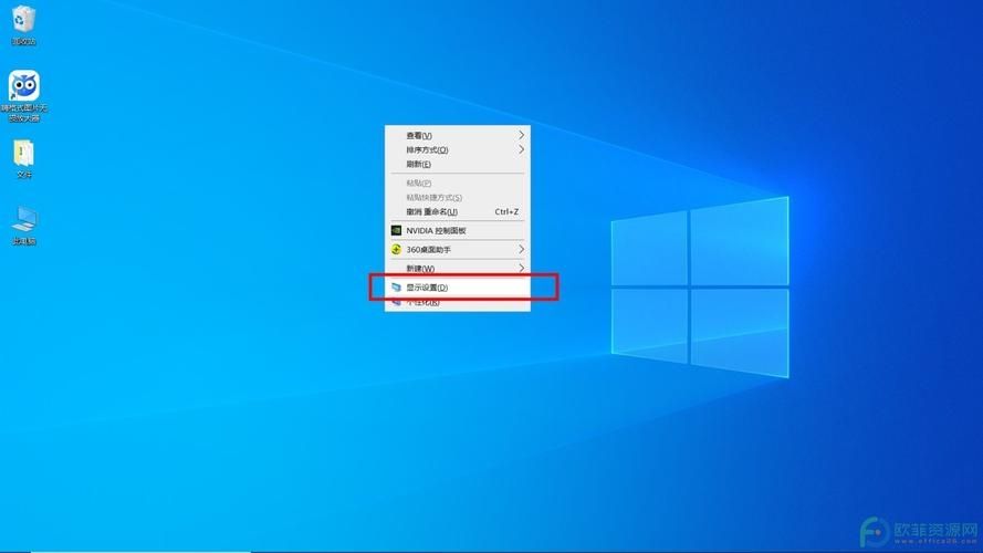Win7电脑屏幕变窄了怎么调回全屏?