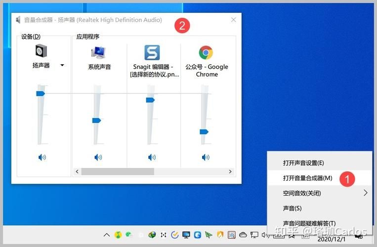 Win11怎么单独设置耳机音量?Win11单独设置耳机音量教程
