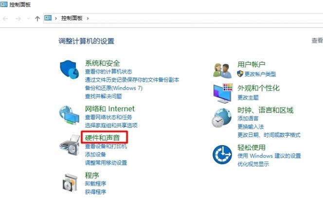 Win11快速启动优缺点是什么?Win11快速启动优缺点介绍