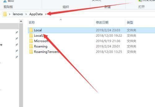 橘子平台总是密码错误怎么办？橘子平台一直密码错误解决方法