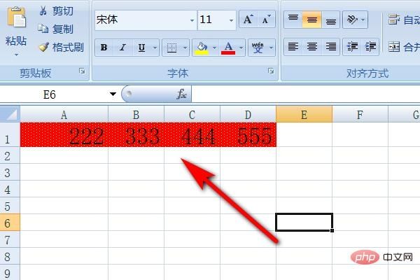 如何把Excel中输入的负数变成红色括号?Excel负数变成红色括号教程