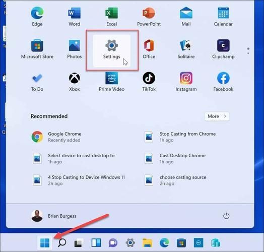 win11磁盘高性能怎么设置？win11磁盘高性能开启方法