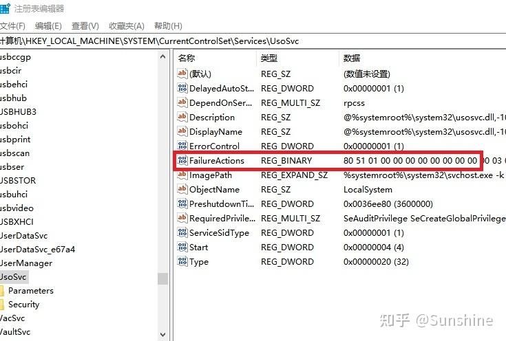 Win10注册表怎么关闭自动更新?Win10注册表关闭自动更新方法