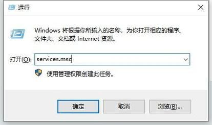 Win11更新助手打不开怎么办?Win11更新助手打不开解决方法