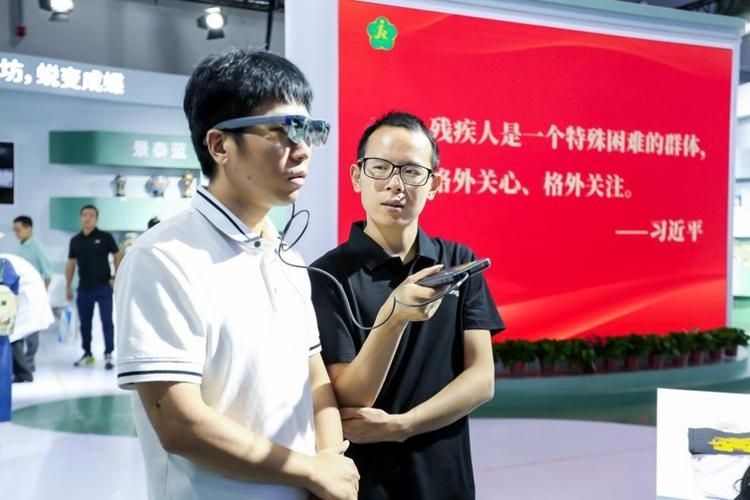 抖音集团技术公益大赛: