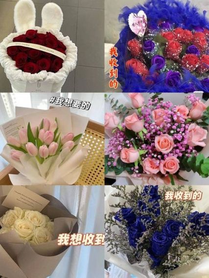 2023情人节礼物怎么选?情人节送女友礼物攻略 站在巨人的肩膀上送礼肯定错不了