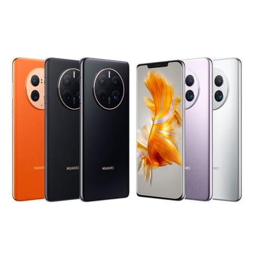 4699元起!捅破天旗舰华为Mate50官降300元:送充电套装