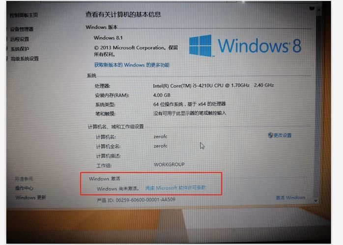 新手用户怎么自己给电脑一键重装Win11系统?