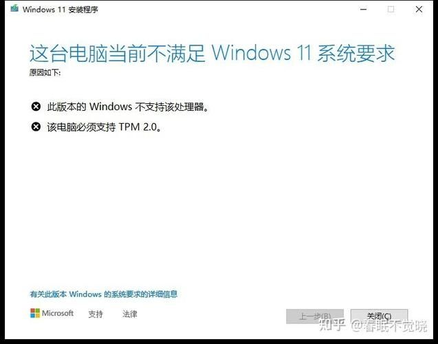 Win11初始化电脑时出现问题怎么办?win11无法初始化电脑解决方法