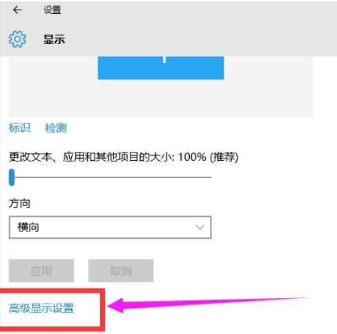 Win11不兼容穿越火线怎么办?Win11不兼容穿越火线的解决方法