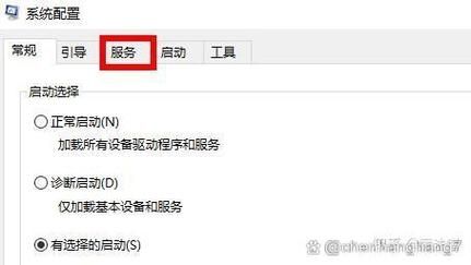 Win10在请稍后界面特别久怎么解决这个问题?