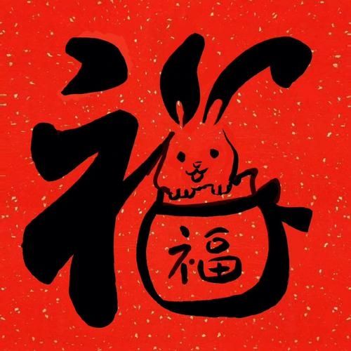2023支付宝沾沾卡怎么沾敬业福?支付宝沾沾卡沾敬业福教程