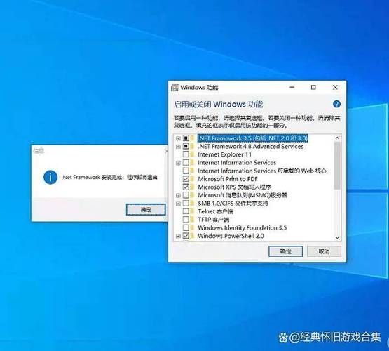 win10无法安装netframework3.5怎么办?