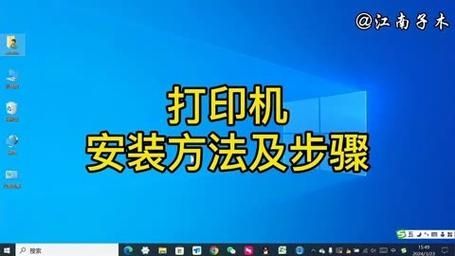 Win11系统怎么安装老款打印机?Win11安装老款打印机教程