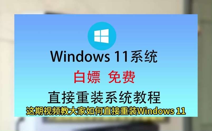 ROG幻X怎么重装Win11系统?石大师U盘重装Win11系统教程