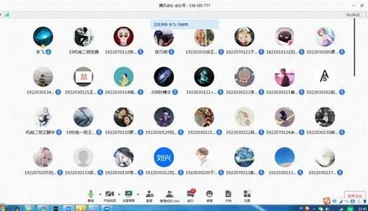 腾讯会议分屏老师看得到吗？腾讯会议分屏会被发现吗？