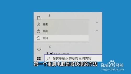 win10输入法失效只能打英文怎么办?win10输入法失效解决方法