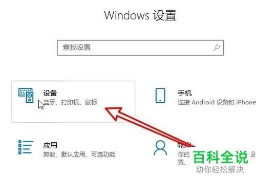 win11鼠标右键怎么打开所有选项?