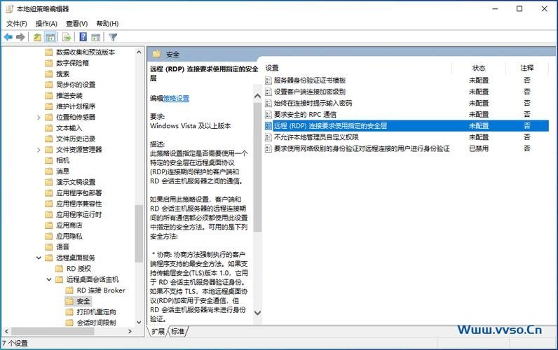 win10远程桌面连接提示内部错误怎么解决?
