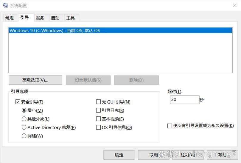 Win10刷新桌面不流畅怎么解决?Win10刷新桌面不流畅的原因介绍
