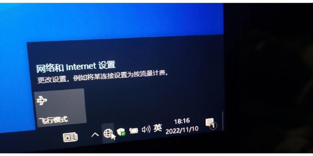 win10没有运行无线服务如何解决?win10找不到运行无线服务解决方法