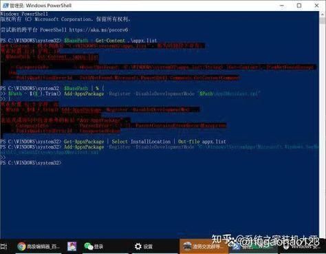 Win10需要使用新应用打开windowsdefender怎么解决?