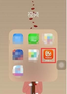 为什么芒果tv没有弹幕?芒果tv弹幕开启教程