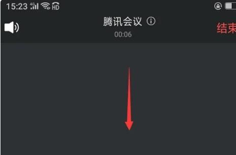 腾讯会议如何截屏?腾讯会议截屏图片在哪里?