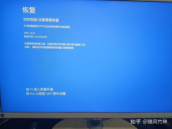 win11运行程序提示0xc0000142错误代码是缺少什么?