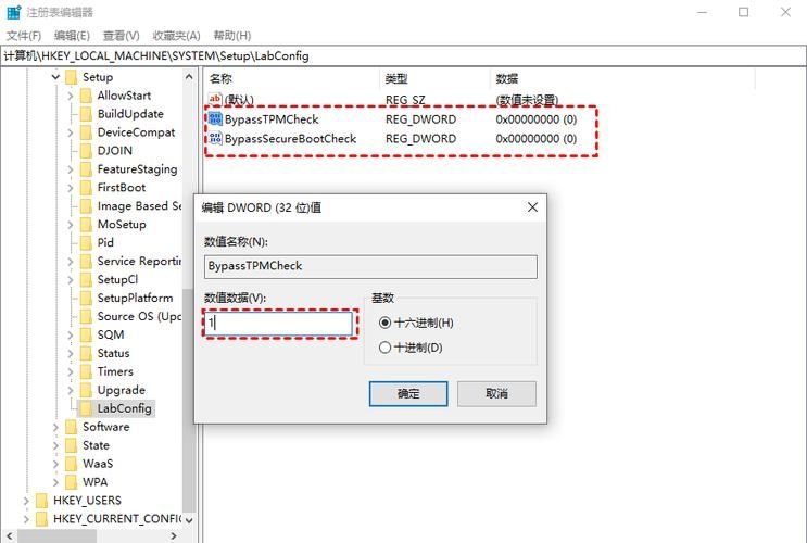 win11安装简体中文失败怎么办?win11简体中文无法安装解决方法