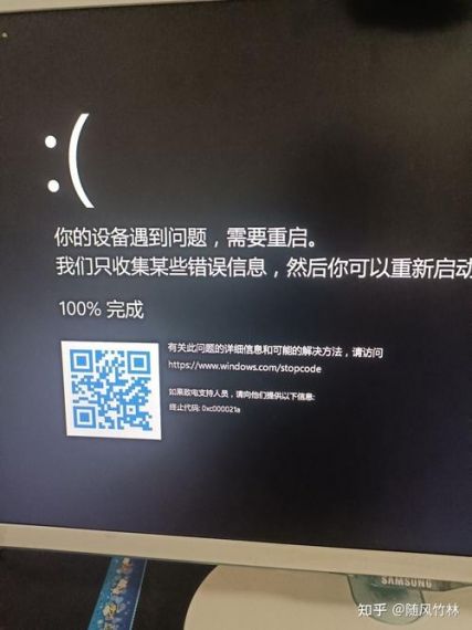 win11运行程序提示0xc0000142错误代码是缺少什么?