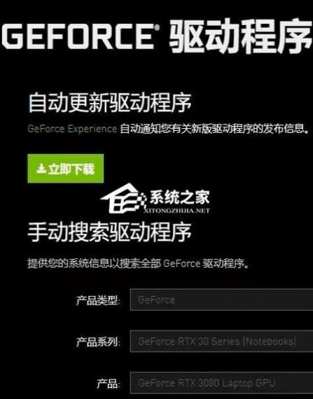 Epic正在运行但是没有游戏界面怎么办?epic游戏正在运行没反应解决方法
