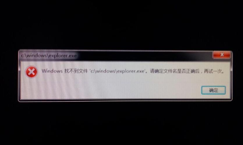 Win10系统C盘用户appdata文件夹找不到怎么办?
