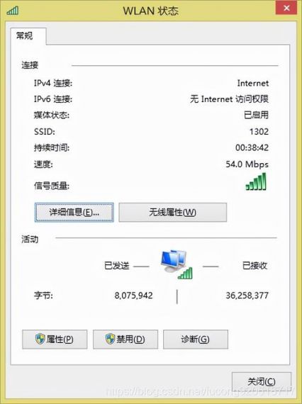 win7默认网关不可用怎么办?win7默认网关无法使用解决方法