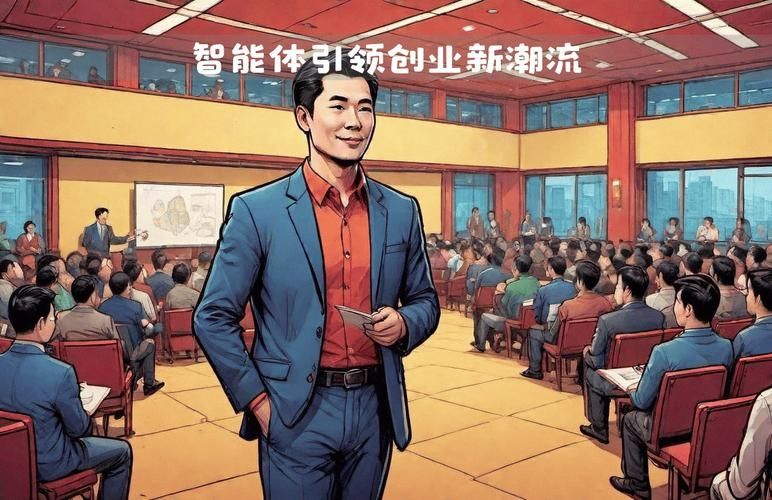 百度CreateAI开发者大会:李彦宏称2027前一线城市不再需要限购限行