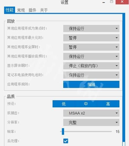 Wallpaper Engine怎么设置中文?Wallpaper如何设置中文?