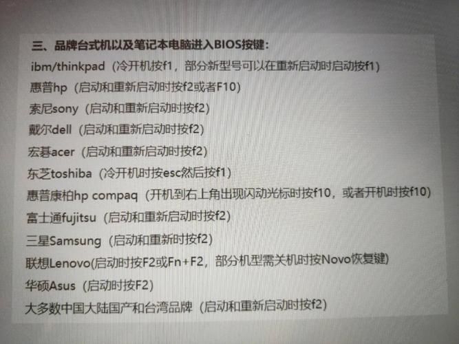 如何重装戴尔XPS13的Win11系统?石大师U盘重装Win11系统教程