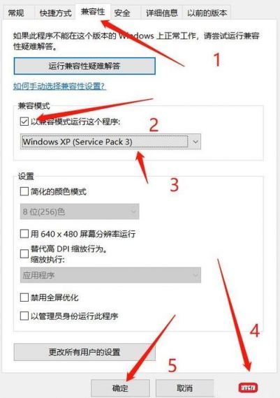 win10系统CoreLDRAW菜单栏字体变成白色怎么修复?