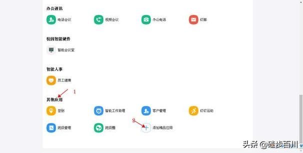 钉钉云课堂阅卷功能怎么用?钉钉云课堂阅卷功能使用教程