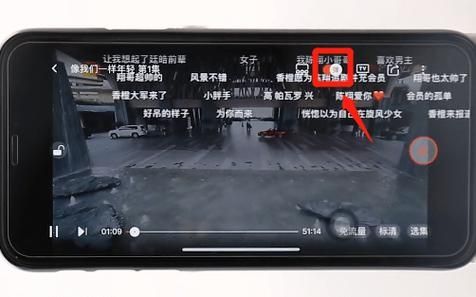 为什么芒果tv没有弹幕?芒果tv弹幕开启教程