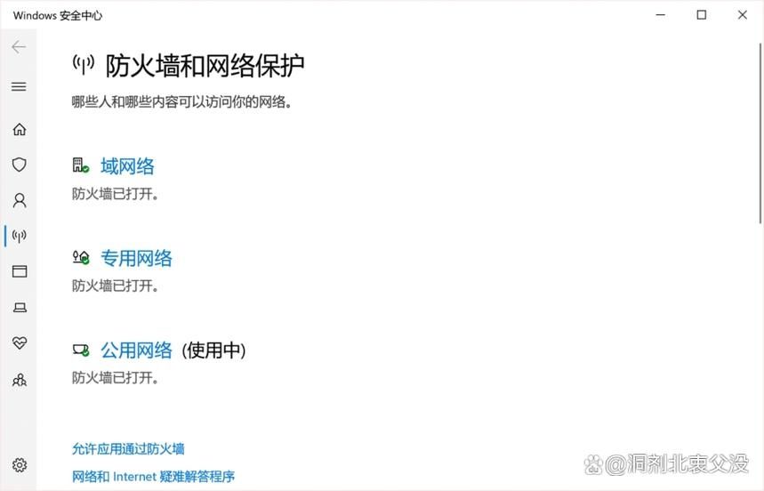 Steam提示修改登录凭证所需代码怎么解决?