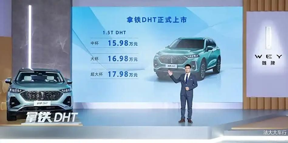 长城汽车:搭载咖啡智能车型行驶里程超 2500 万公里,相当于绕地球 625 圈